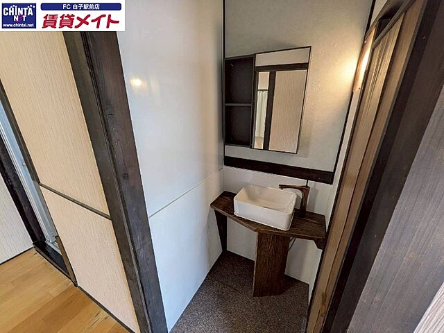 洗面
