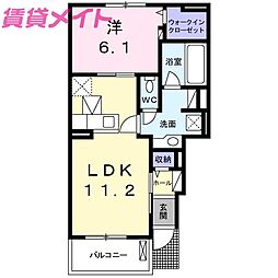 サイネリア2 1LDKの間取図画像