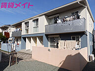 三重県鈴鹿市中旭が丘2丁目：物件画像／賃貸メイトFC 白子駅前店　株式会社賃貸コンサルティング