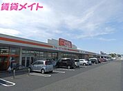 ザ・ビッグエクスプレス鈴鹿ユーズ店 924m