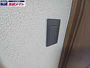 反転タイプ参考写真