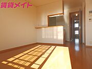 同物件別室画像