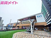 イオンそよら鈴鹿白子 2480m