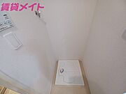 同型反転タイプ参考写真