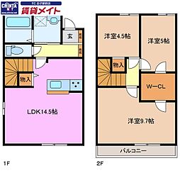 メゾン ド 鈴鹿