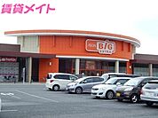 ザ・ビッグエクストラ 津河芸店 445m