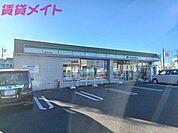 ファミリーマート津栗真中山店 1029m