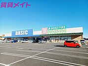 ジップドラッグ一身田店 2517m