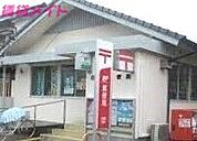 白塚郵便局 408m