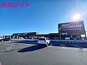 スーパービバホーム津白塚店 759m