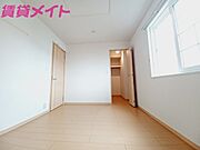 同型反転タイプのお写真です