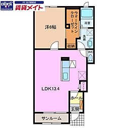 エアフィールド 1LDKの間取図画像