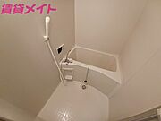 同物件別室反転写真