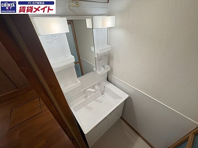 洗面