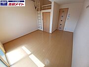 同型反転タイプです。