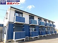三重県鈴鹿市稲生塩屋2丁目：物件画像／賃貸メイトFC 白子駅前店　株式会社賃貸コンサルティング