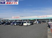 FMARTサーキット通り店 1464m