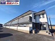三重県鈴鹿市南堀江2丁目：物件画像／賃貸メイトFC 白子駅前店　株式会社賃貸コンサルティング