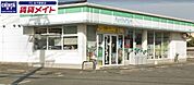 ファミリーマート鈴鹿稲生店 761m