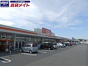 ザ・ビッグエクスプレス鈴鹿ユーズ店 1910m