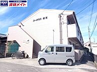 三重県鈴鹿市須賀1丁目：物件画像／賃貸メイトFC 白子駅前店　株式会社賃貸コンサルティング