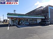 ファミリーマート末広町店 333m