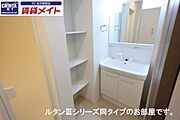 同型タイプ写真