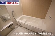 同型タイプ写真
