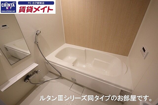 浴室