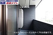 同型タイプ写真