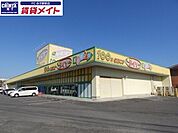 ダイソー鈴鹿長太店 3034m