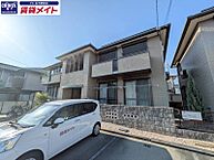 三重県鈴鹿市岸岡町：物件画像／賃貸メイトFC 白子駅前店　株式会社賃貸コンサルティング