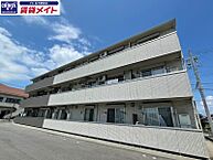 三重県鈴鹿市南玉垣町：物件画像／賃貸メイトFC 白子駅前店　株式会社賃貸コンサルティング