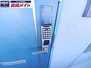同型の写真です