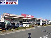 マックスバリュ鈴鹿住吉店 1007m