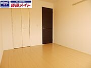 別部屋反転参考写真です