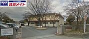 鈴鹿市立神戸小学校 536m