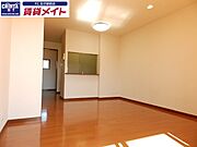 同物件別室反転