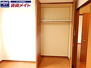 同物件別室反転