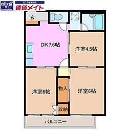 アーバンハイツA 2階