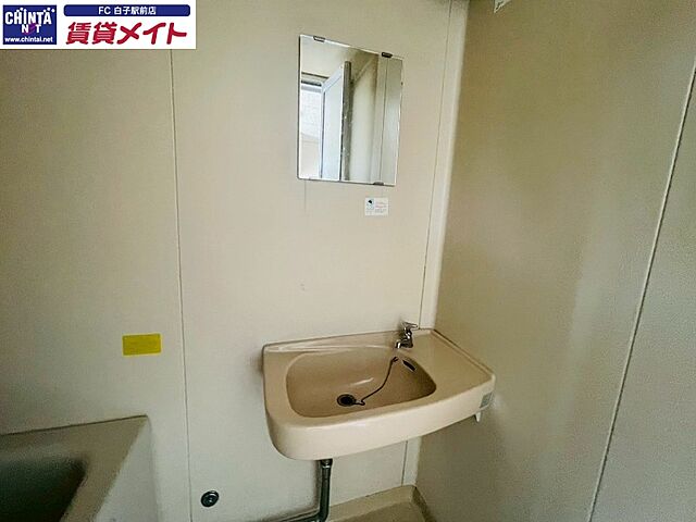 洗面