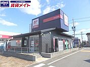 鈴鹿庄野郵便局 1825m