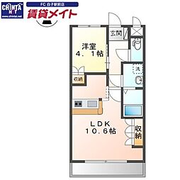 ヴァンパインコートA 1LDKの間取図画像