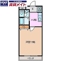 🉐敷金礼金0円！🉐Ｓｋｙ　Ｏｃｅａｎ