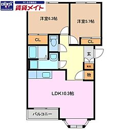 シャルム・ラ・メール1 2LDKの間取図画像