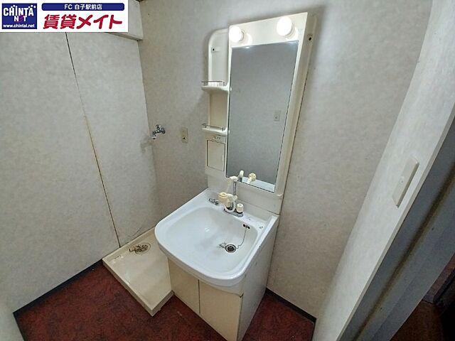 洗面