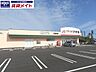 周辺：クスリのアオキ寺家店 283m