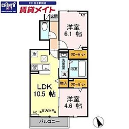 コントレイル　A棟