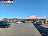 周辺：マックスバリュ津東店 1034m