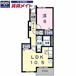 ミルキーIII 1階